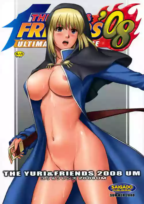 https://nhentai.uk/