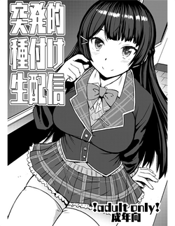 https://nhentai.website