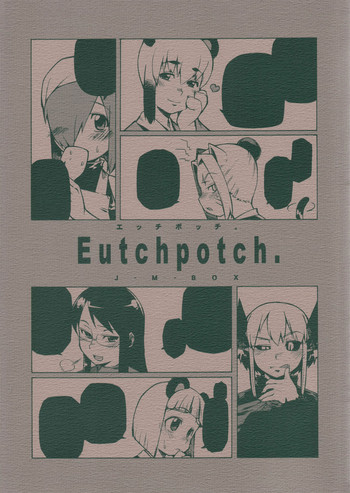 Download Eutchpotch