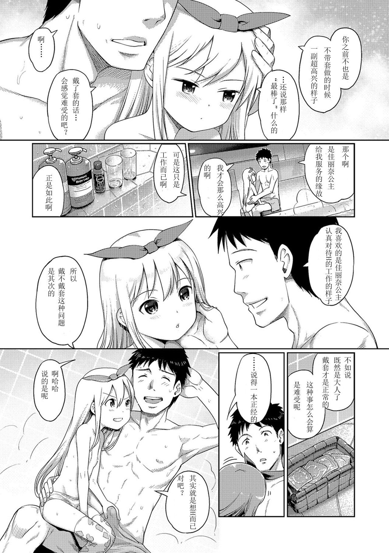 https://nhentai.uk/