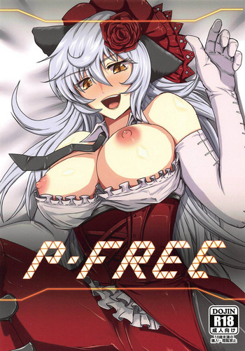 Download P-FREE