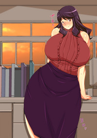 Download Netorare Onna Kyoushi