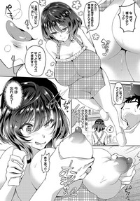 Download InCha na Ore ga Madougu o Tsukatte Share House de Harem o Tsukutte Mita. Ch. 2