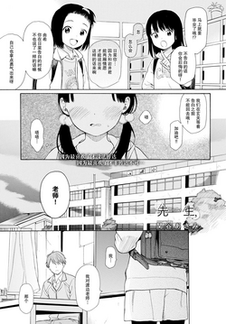 https://nhentai.website