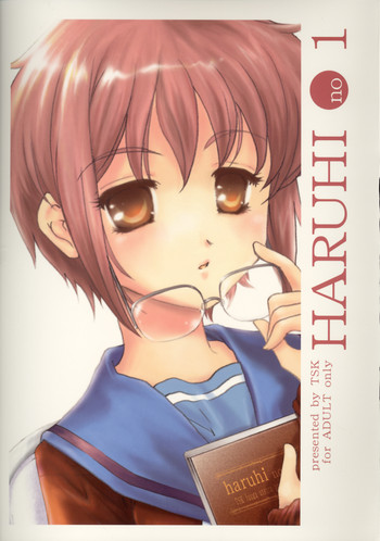 Download Haruhi no 1