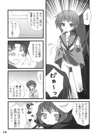 Download Nagato Yuki no Saihen