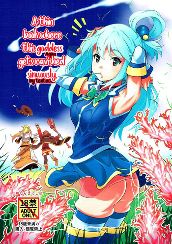 Download Kono Megami o Uneune Okasu Usui Hon | A thin book where this goddess gets ravished sinuously