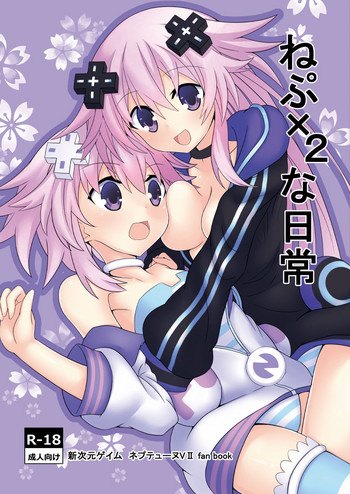 Download Nep x 2 na Nichijou