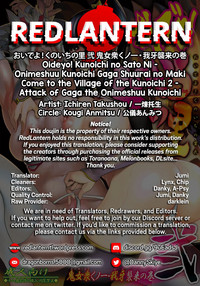 Download Oideyo! Kunoichi no Sato NiAttack of Gaga the Onimeshuu Kunoichi