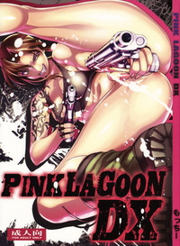 Download Pink Lagoon DX