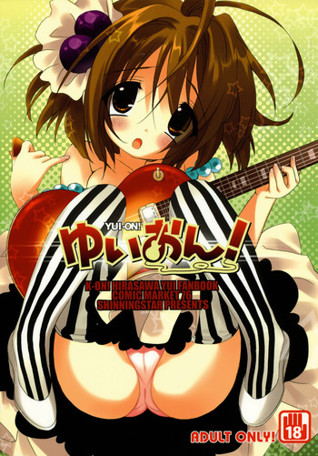 Download Yui-on!