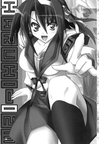 Download Suzumiya Haruhi no Shikkou Keikaku