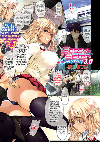 Download Sassy-Sister Complex! 3.0