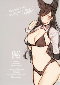 Download ATAGO Festival!