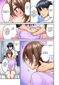 Download Hatsujou Munmun Massage! Ch. 6