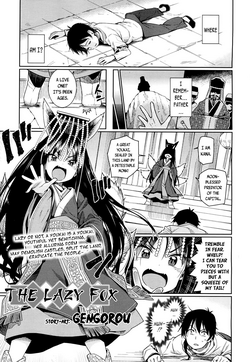 https://nhentai.website