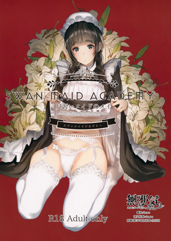 Download SWAN MAID ACADEMY