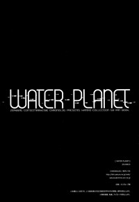 Download WATER PLANET.