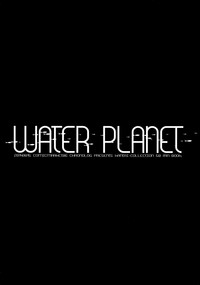 Download WATER PLANET.