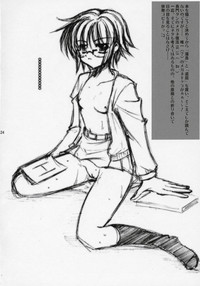 Download Suzumiya Haruhi no Seiheki