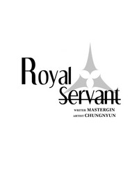 Download Royal Servant - sweet moment