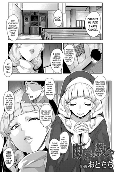 https://nhentai.website