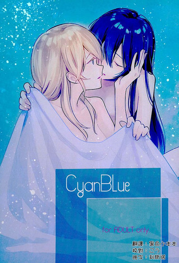 Download CyanBlue