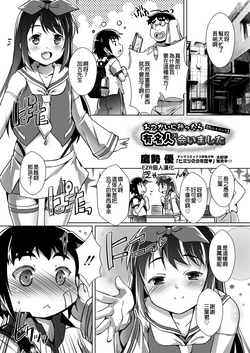 https://nhentai.website