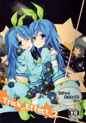 Download trick_effect 2