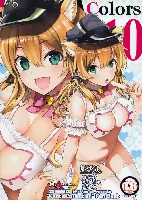 https://nhentai.uk/