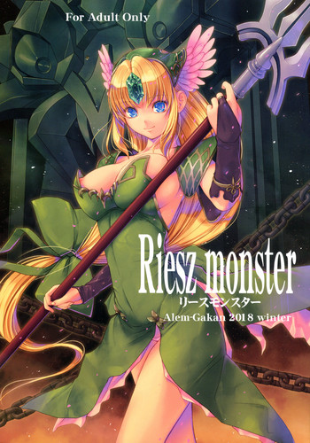 Download Riesz monster