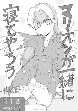 https://nhentai.website/