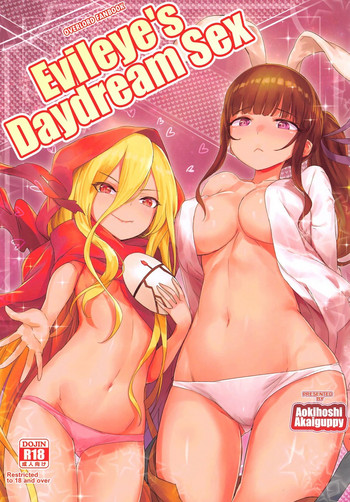 Download Evileye no Mousou Sex | Evileye's Daydream Sex