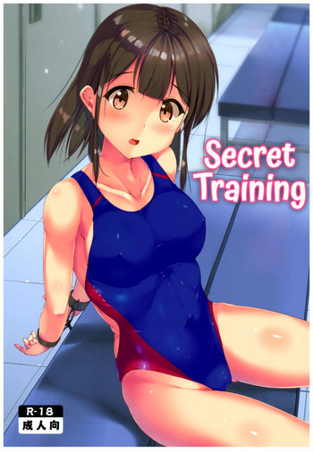 Download Himitsu no Tokkun | Secret Training