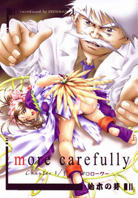 Download more carefully chapter 1/3 Prologue