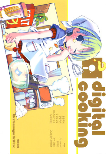 Download Digital Cooking