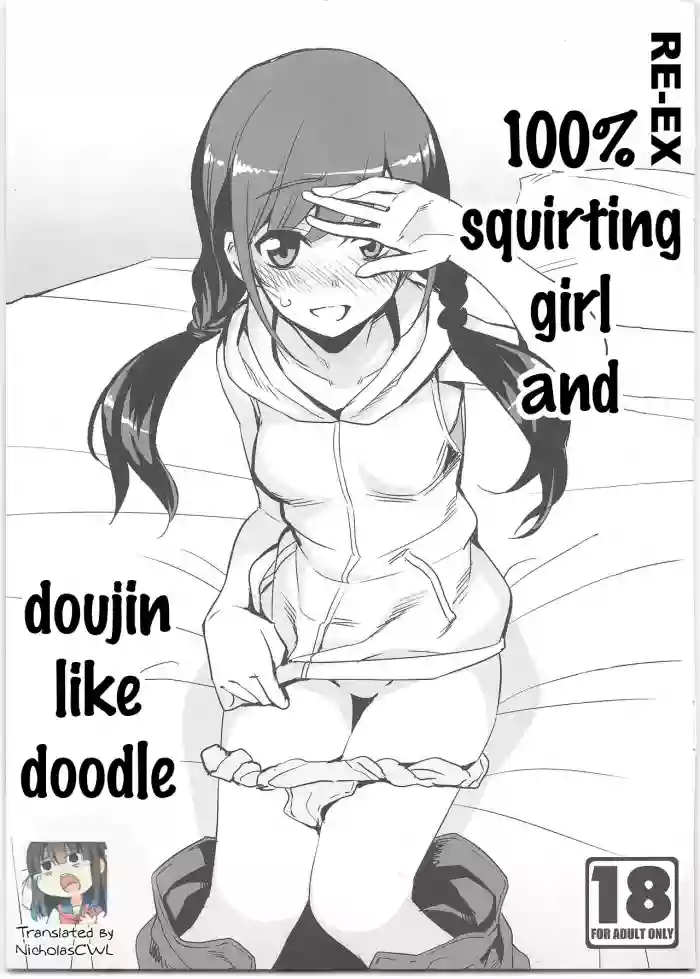 https://nhentai.uk/