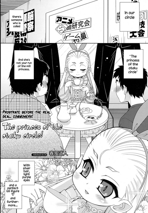 https://nhentai.uk/