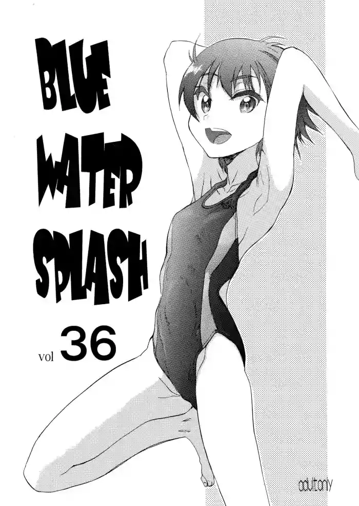 Download BLUE WATER SPLASH 36