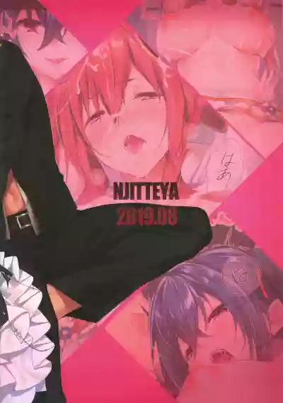 //nhentai.uk