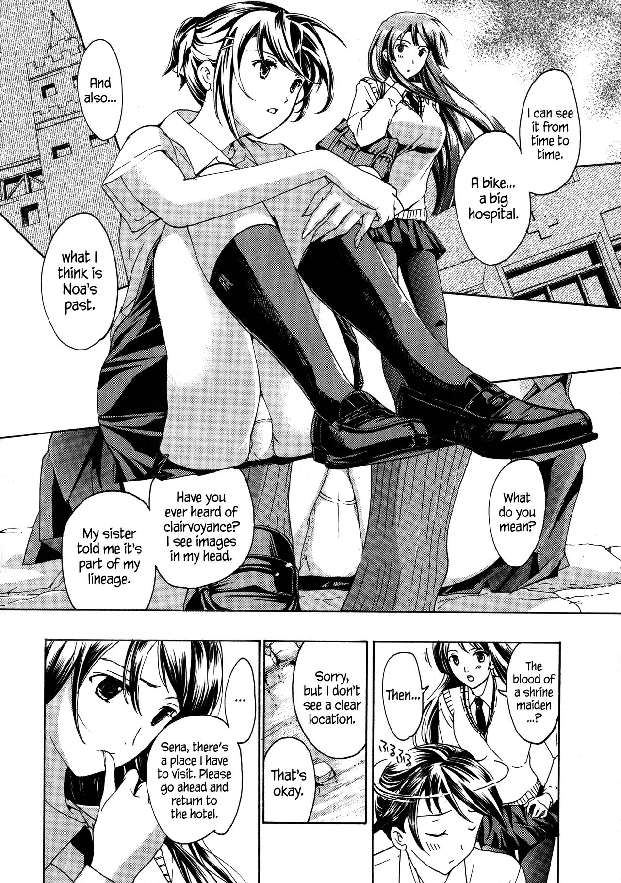 https://nhentai.uk/