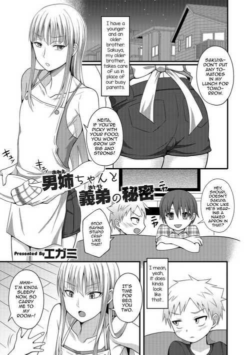https://nhentai.website