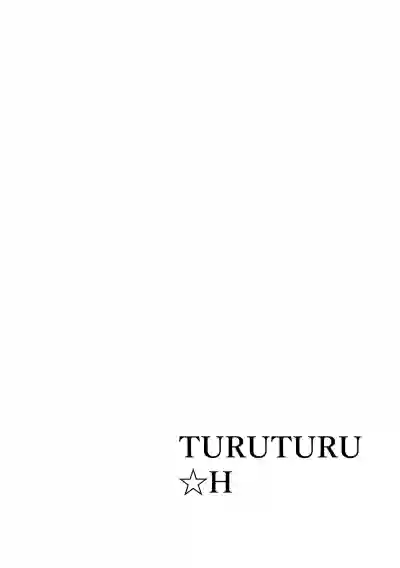 Download TURUTURU H