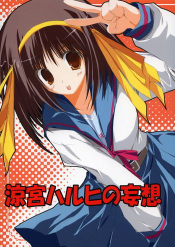 Download Suzumiya Haruhi no Mousou