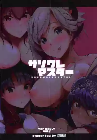 //nhentai.uk