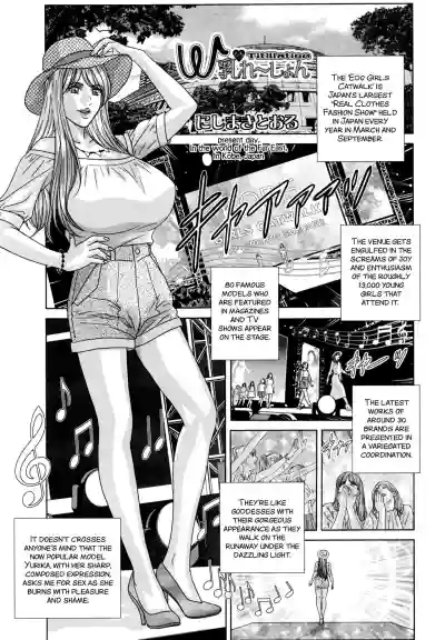 Download SUPERBOOBS Ch. 11-15