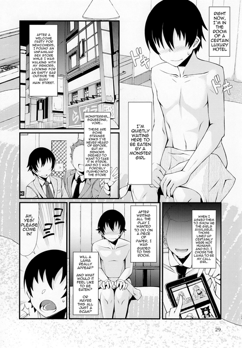 https://nhentai.website