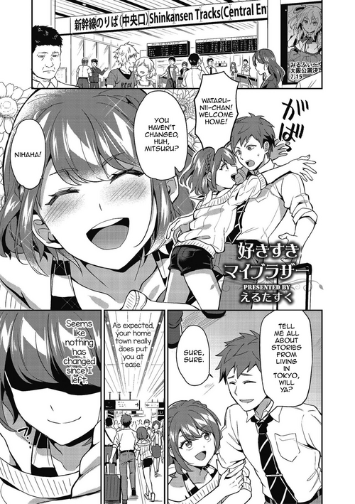 https://nhentai.website