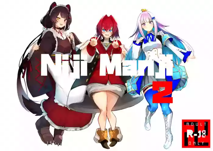 Download Nijimanji 2