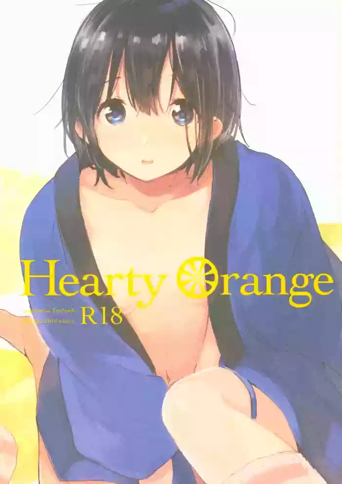 Download Hearty Orange